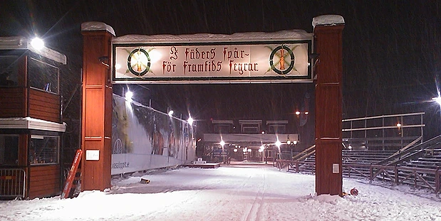 Vasaloppets_målportal_Umara.jpg